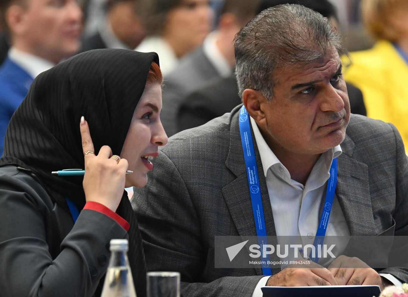 Russia Education Ministers Forum