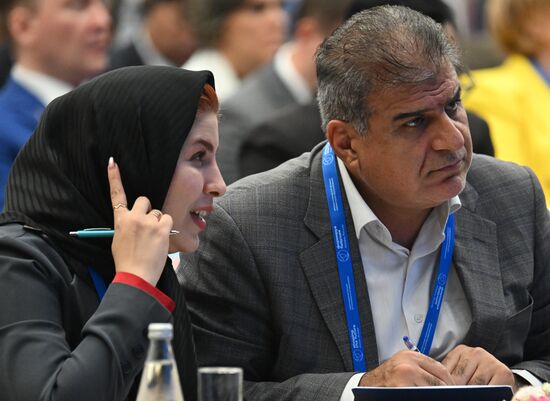 Russia Education Ministers Forum