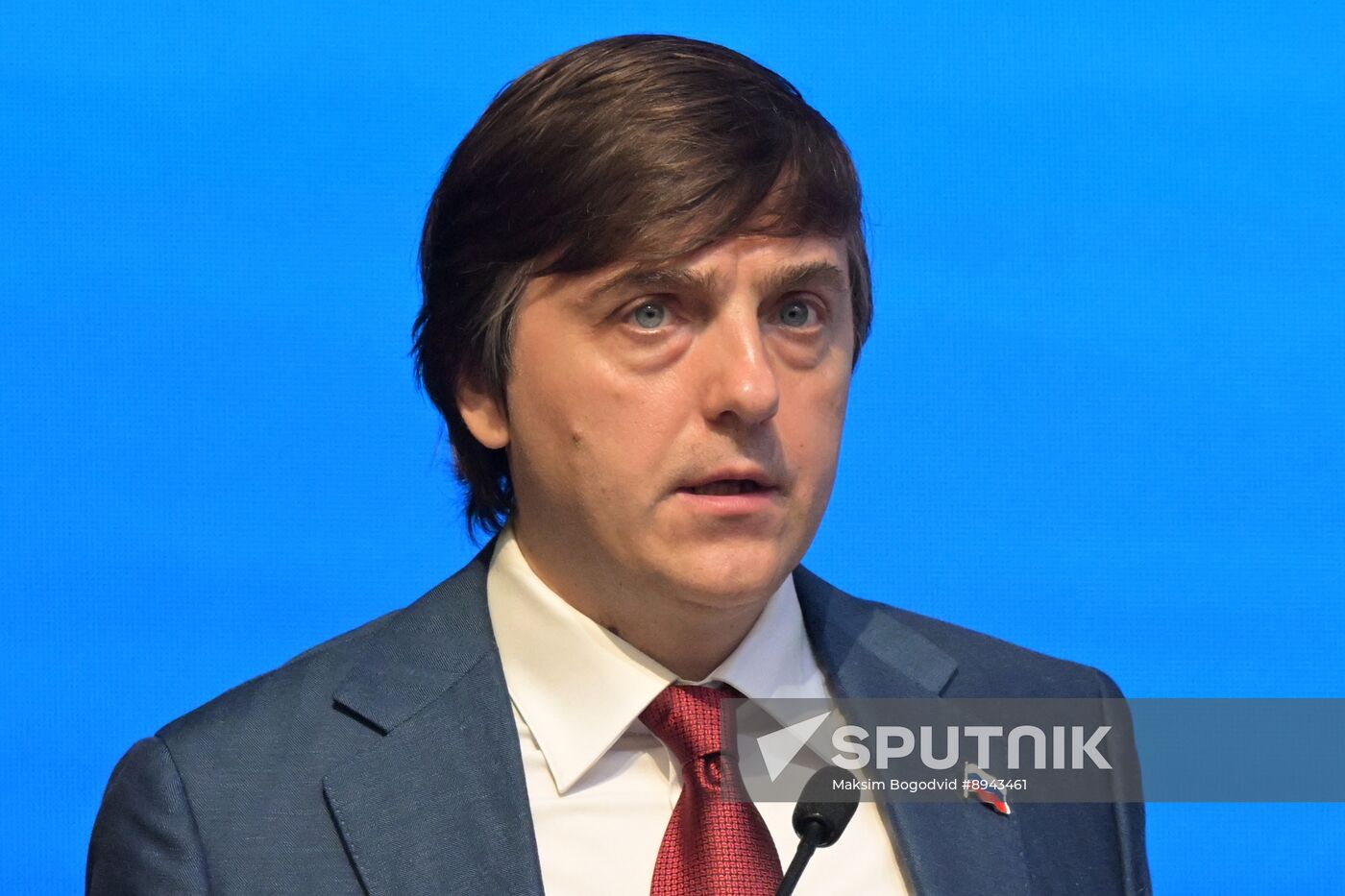 Russia Education Ministers Forum