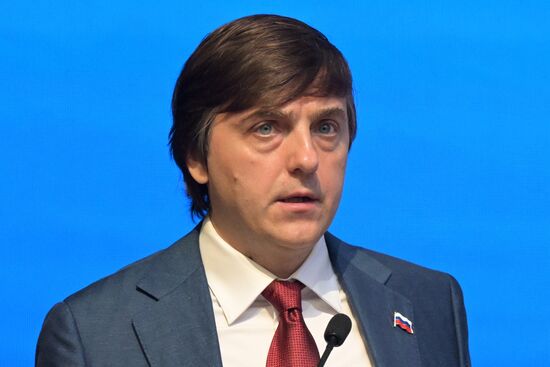 Russia Education Ministers Forum