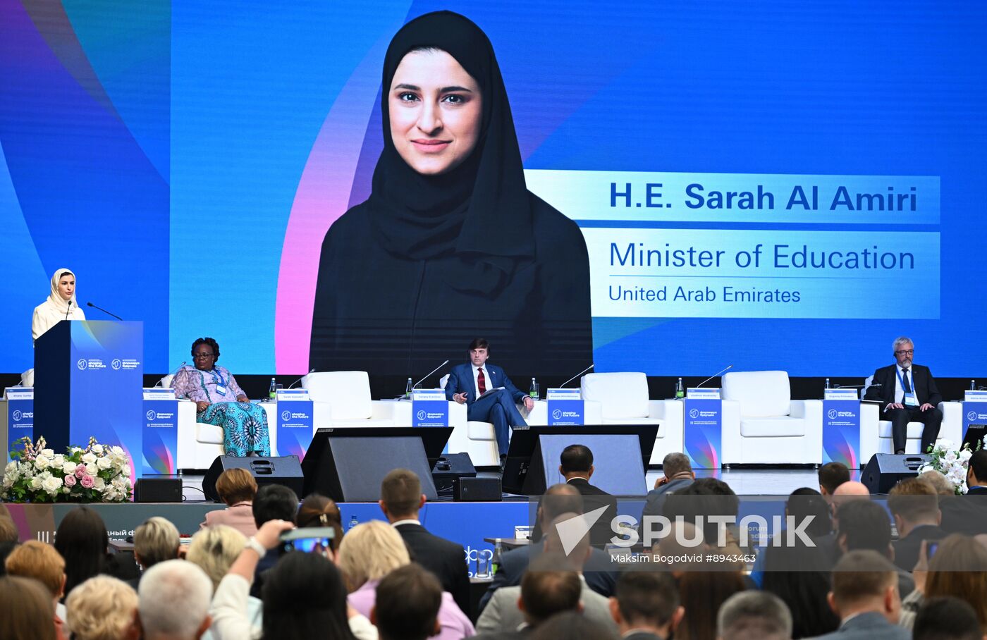 Russia Education Ministers Forum