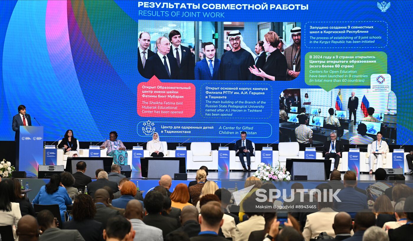 Russia Education Ministers Forum