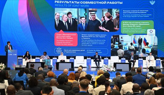 Russia Education Ministers Forum