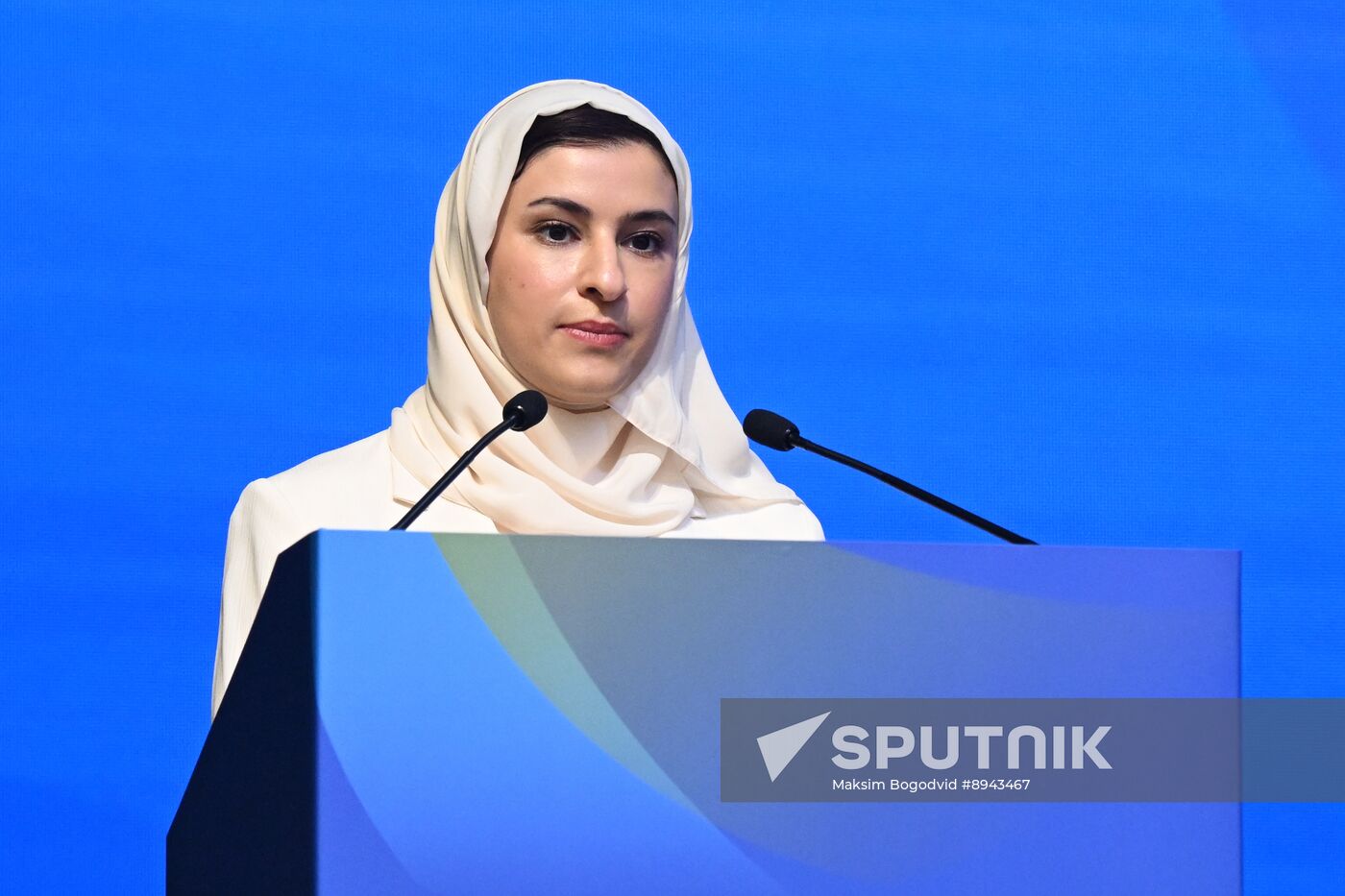 Russia Education Ministers Forum