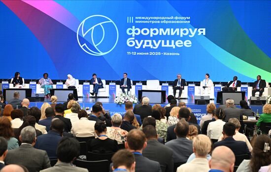 Russia Education Ministers Forum