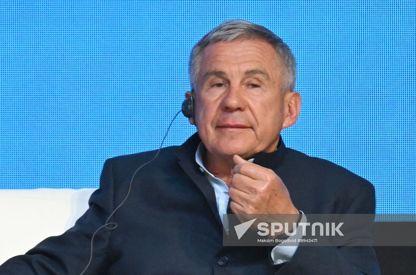 Russia Education Ministers Forum