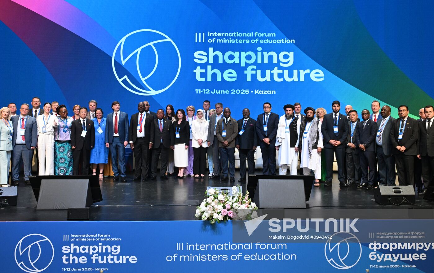 Russia Education Ministers Forum