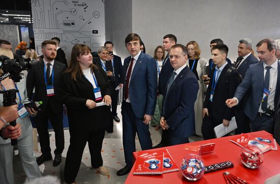 Russia Education Ministers Forum