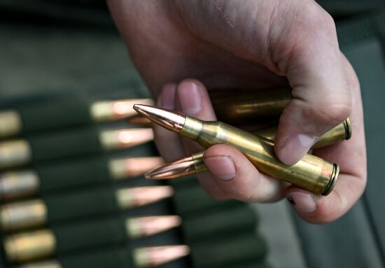 Russia Ukraine Military Operation Snipers Training