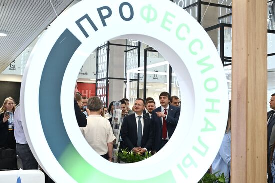 Russia Education Ministers Forum