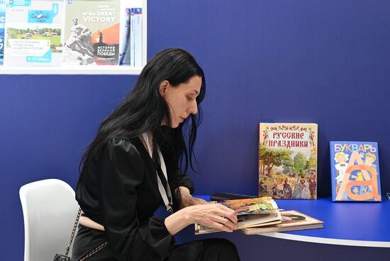 Russia Education Ministers Forum