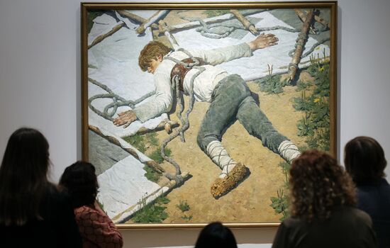 Russia Art Tretyakov Gallery Branch