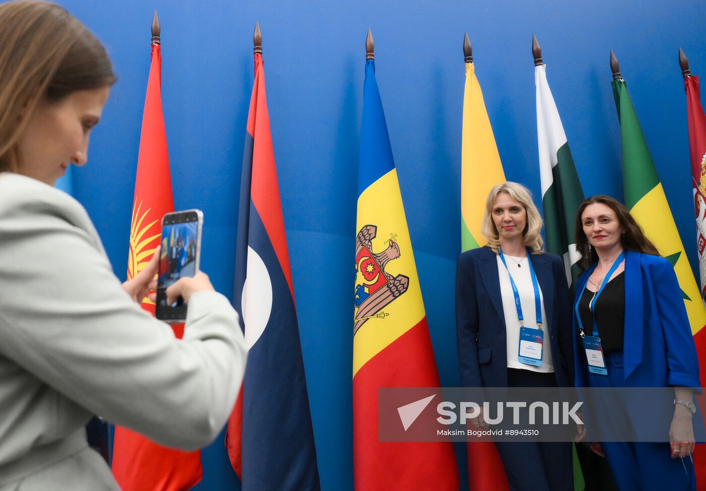 Russia Education Ministers Forum