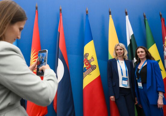 Russia Education Ministers Forum