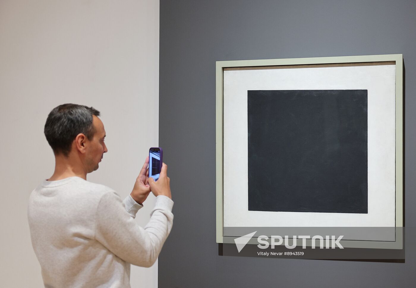 Russia Art Tretyakov Gallery Branch