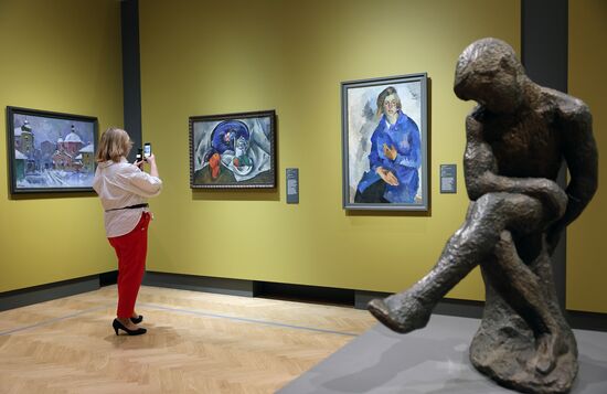 Russia Art Tretyakov Gallery Branch