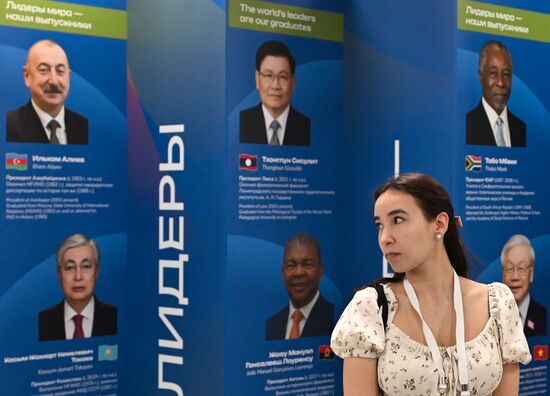 Russia Education Ministers Forum