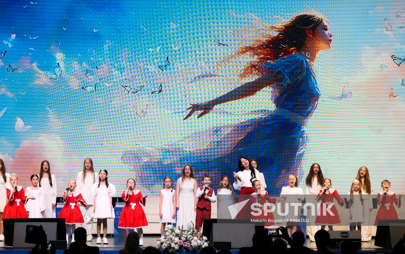 Russia Education Ministers Forum