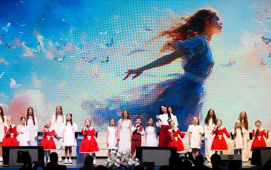 Russia Education Ministers Forum