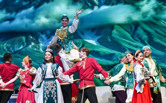 Russia Education Ministers Forum