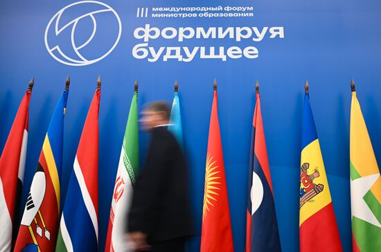 Russia Education Ministers Forum