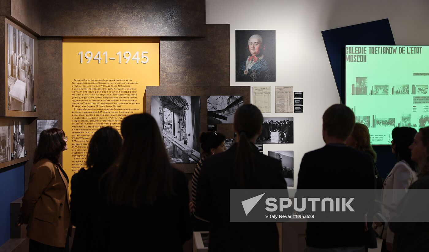 Russia Art Tretyakov Gallery Branch