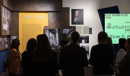 Russia Art Tretyakov Gallery Branch