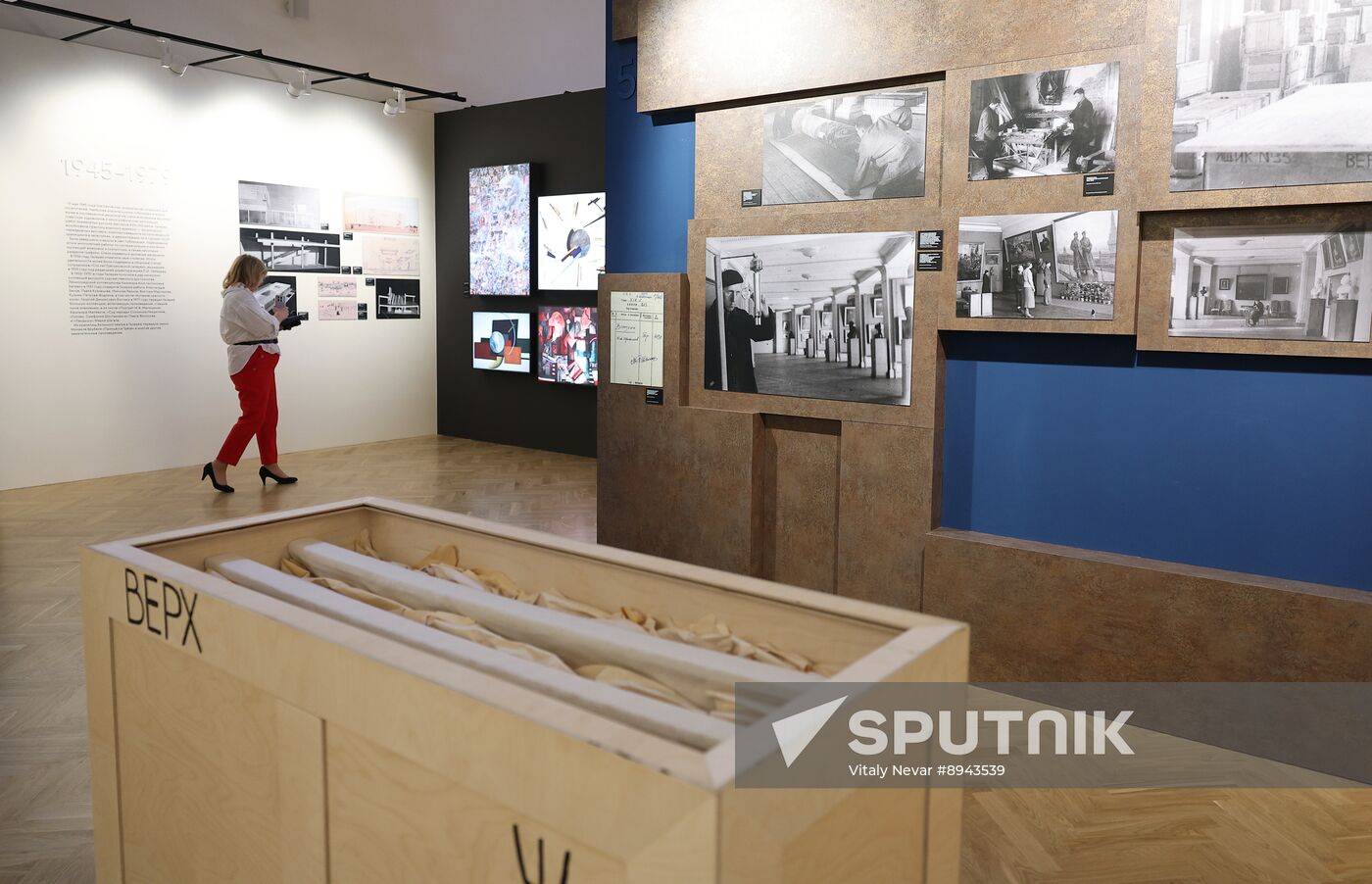 Russia Art Tretyakov Gallery Branch