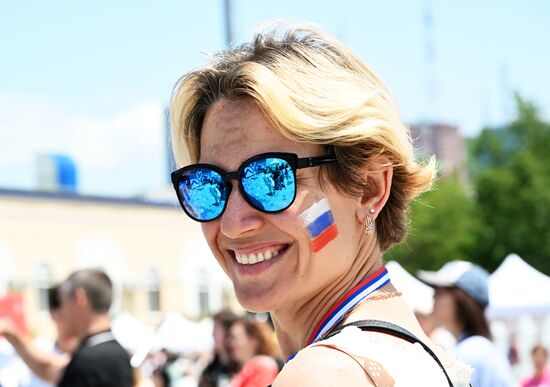 Russia Day Celebrations