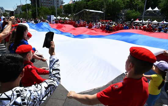 Russia Day Celebrations