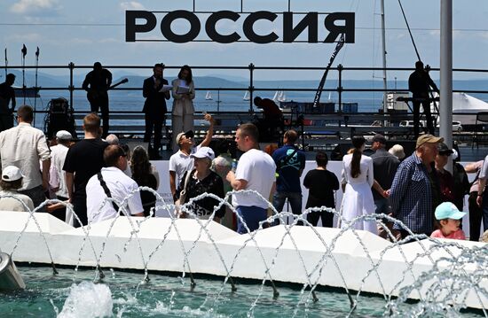 Russia Day Celebrations