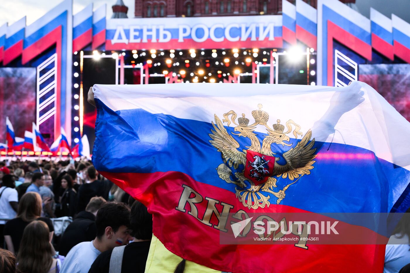 Russia Day Concert