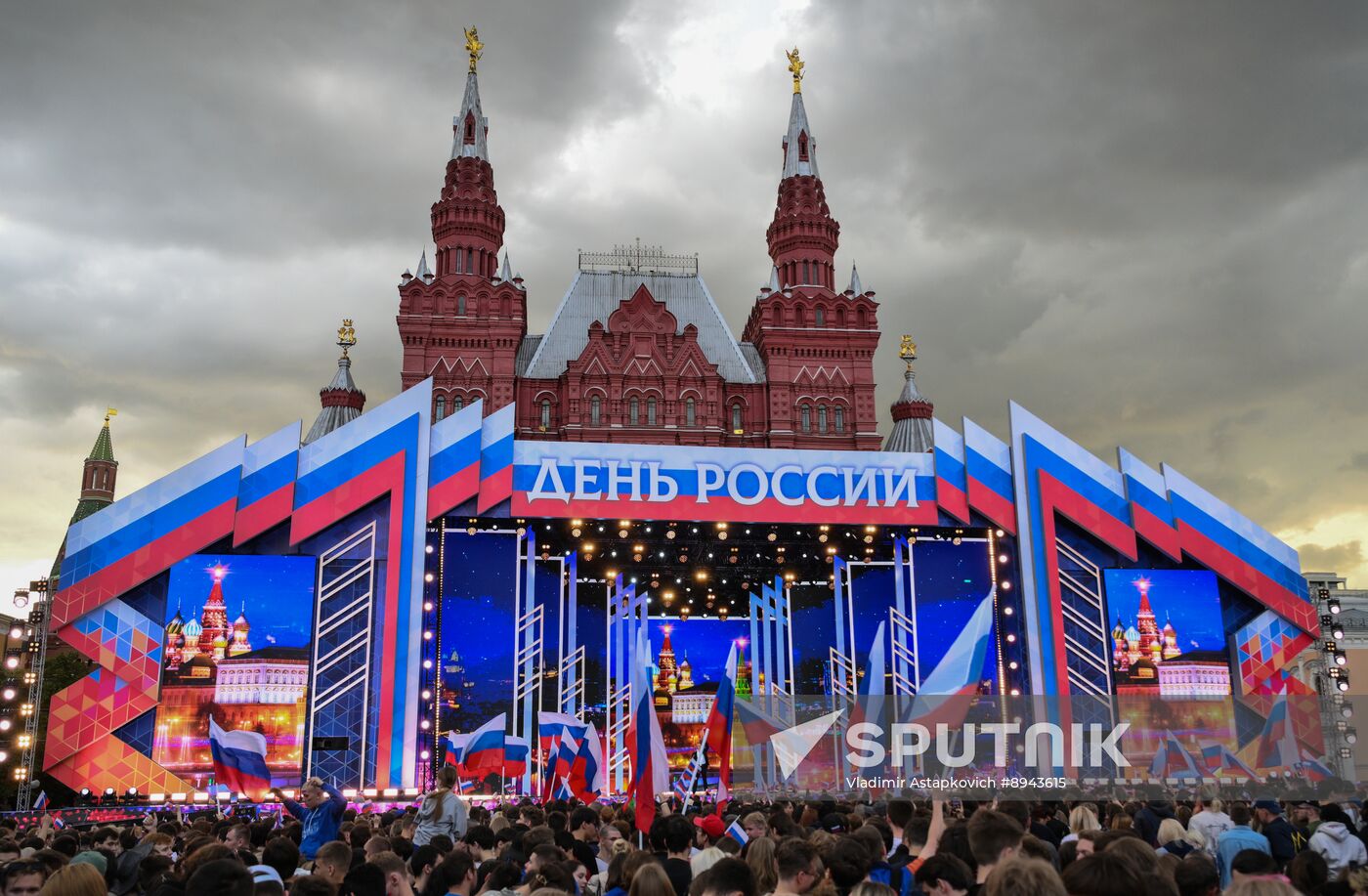 Russia Day Concert