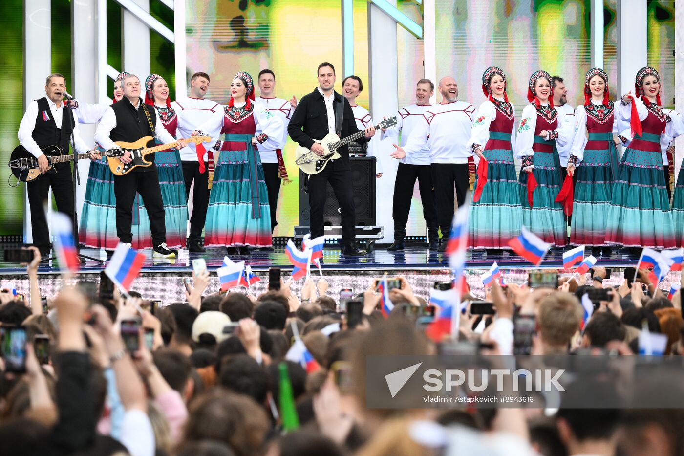 Russia Day Concert