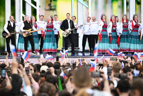 Russia Day Concert