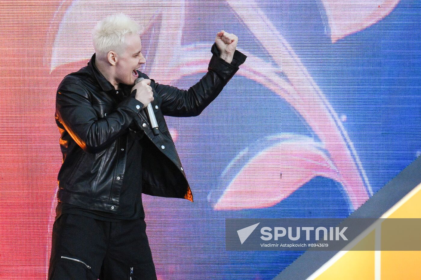Russia Day Concert