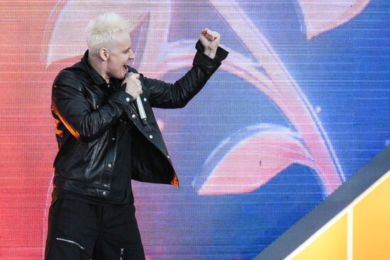 Russia Day Concert