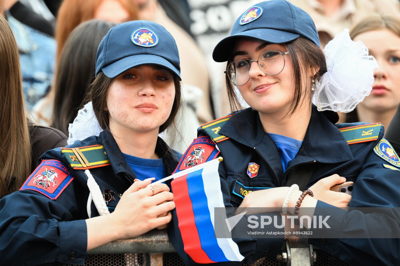 Russia Day Concert