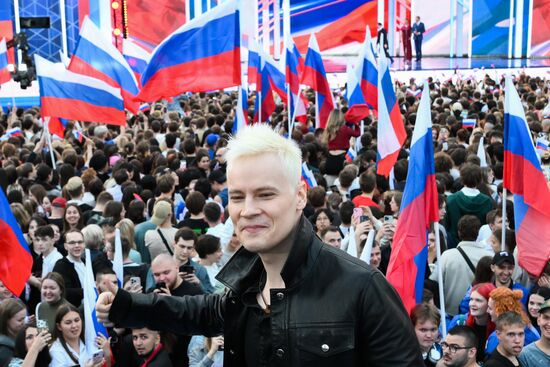 Russia Day Concert