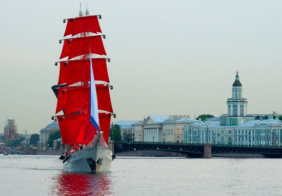 Russia Scarlet Sails Show Rehearsal