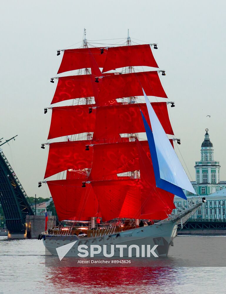 Russia Scarlet Sails Show Rehearsal