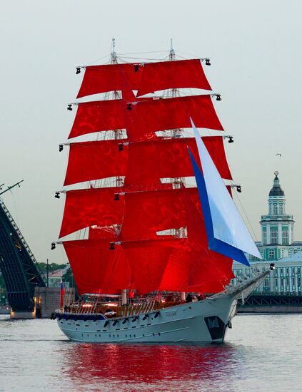 Russia Scarlet Sails Show Rehearsal