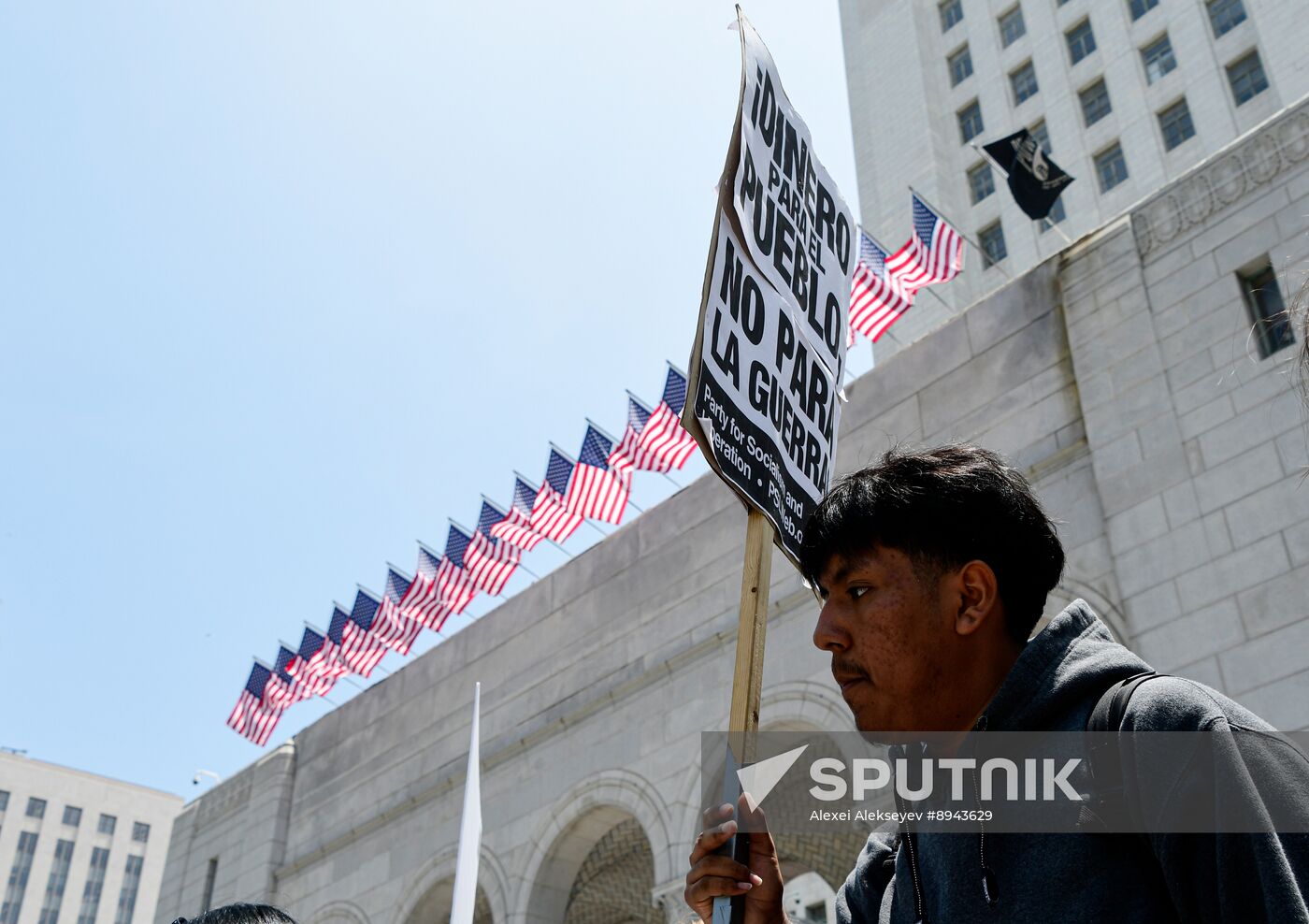US Immigration Protest
