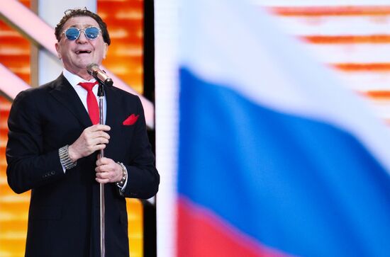 Russia Day Concert