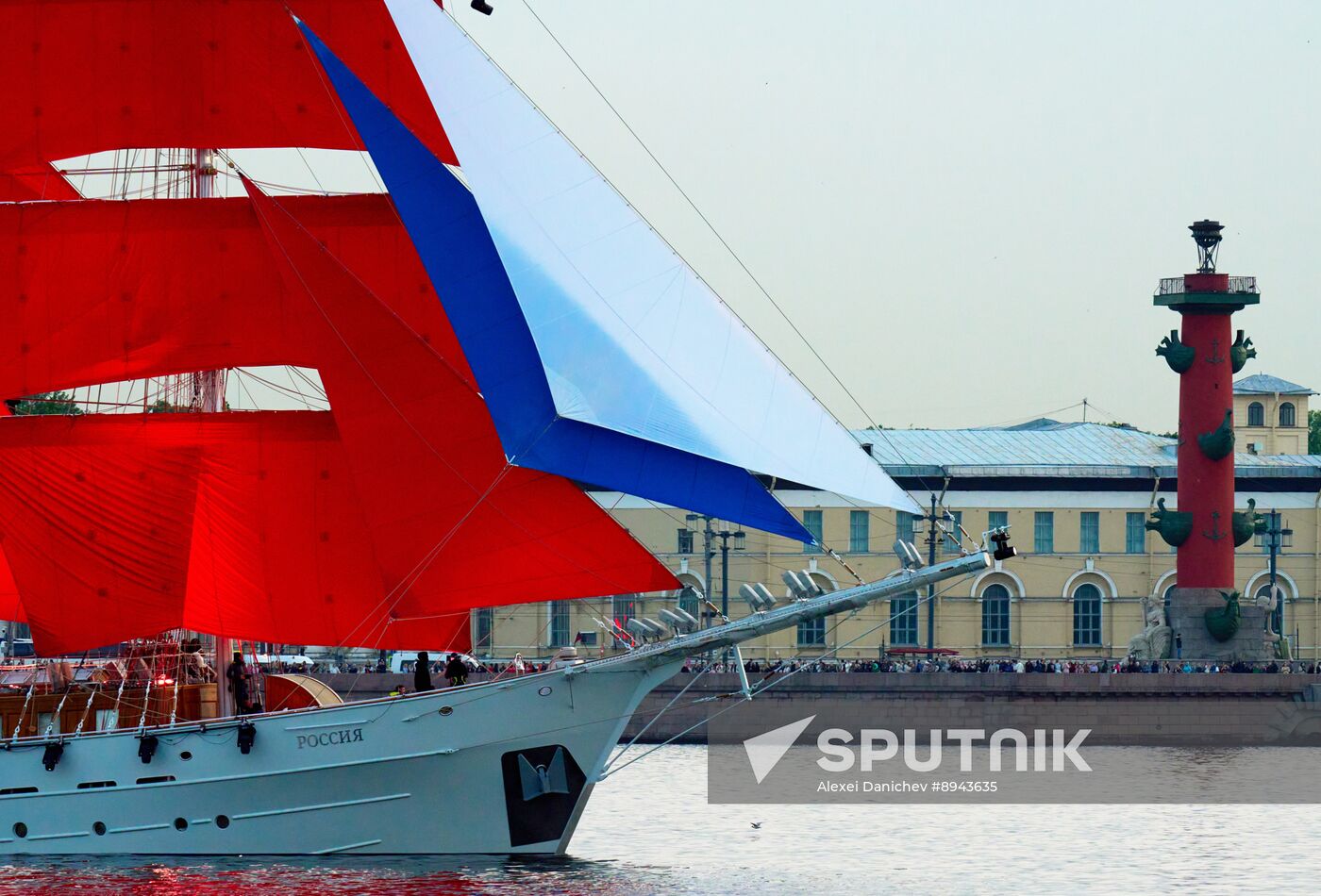 Russia Scarlet Sails Show Rehearsal