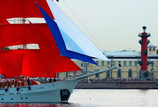 Russia Scarlet Sails Show Rehearsal