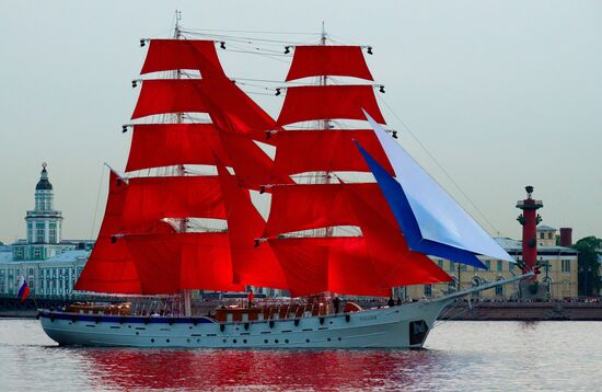 Russia Scarlet Sails Show Rehearsal