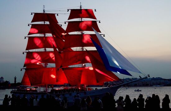 Russia Scarlet Sails Show Rehearsal