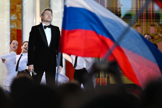 Russia Day Concert