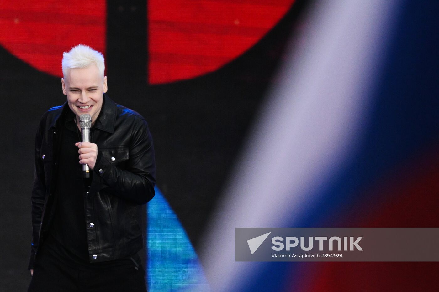 Russia Day Concert